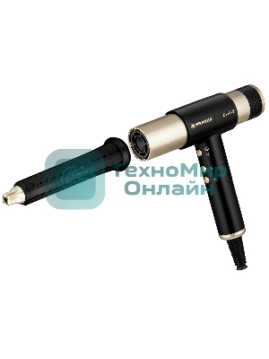 Фен-мультистайлер BRAYER BR3308 черный/золотистый, 2000 Вт, 25/32 мм