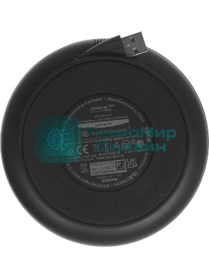 Спикерфон Jabra Speak 510 MS, v.3.0, A2DP, черный