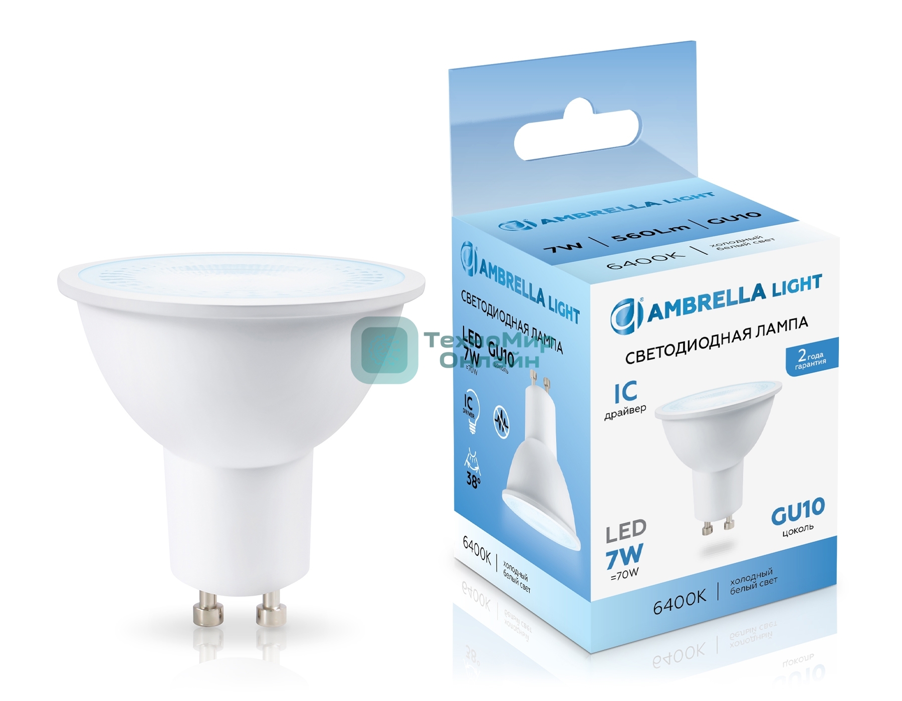 Лампа светодиодная Ambrella light 190716 LED MR16 7W IC GU10 6400K 175-265V 38°