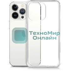 Чехол (клип-кейс) BoraSCO для Apple iPhone 13 Pro прозрачный