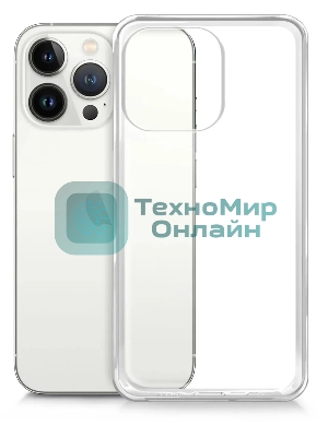 Чехол (клип-кейс) BoraSCO для Apple iPhone 13 Pro прозрачный