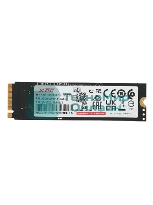 Накопитель SSD ADATA XPG GAMMIX S70 BLADE, 512Gb, PCIe 4.0 x4, M.2 2280, NVMe, R/W 7200/2600, с радиатором