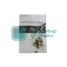 Набор креплений Silverstone IG360-TR5-SP6-UPGRADE-KIT для системы жидкостного охлаждения SST-IG360-ARGb