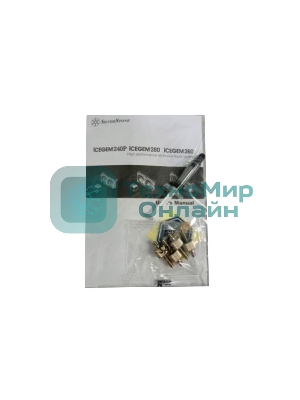 Набор креплений Silverstone IG360-TR5-SP6-UPGRADE-KIT для системы жидкостного охлаждения SST-IG360-ARGb