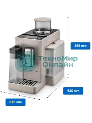 Кофемашина автоматическая DeLonghi EXAM440.55.BG бежевый, исп. кофе - зерновой/молотый, 1.4 л, 1450 Вт, 19 бар