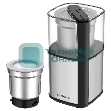 Кофемолка SUPRA CGS-320 300 Вт, 80 г, серебристый