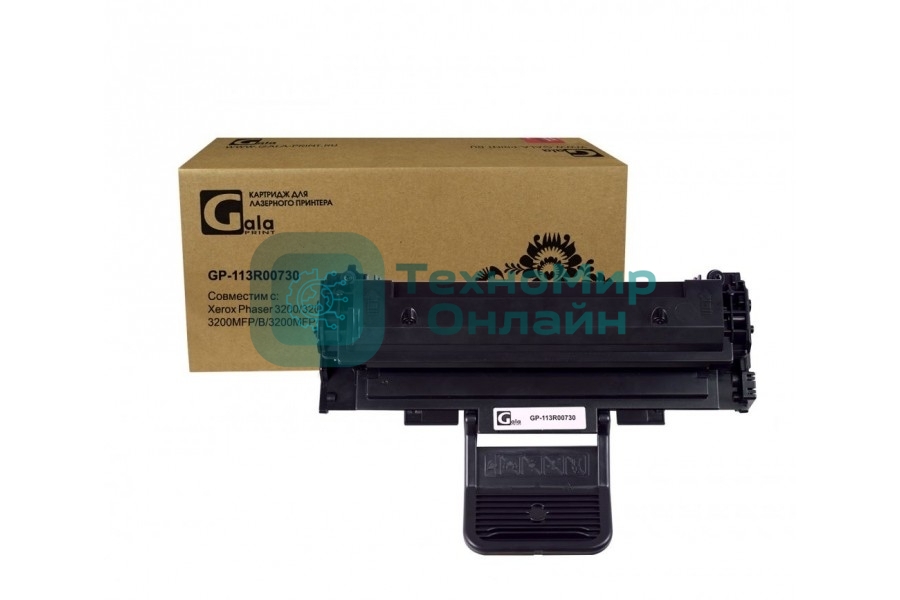 Картридж лазерный GalaPrint GP 113R00730 черный (3000 стр.) для Xerox Phaser 3200MFP