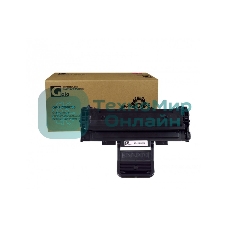 Картридж лазерный GalaPrint GP 113R00730 черный (3000 стр.) для Xerox Phaser 3200MFP