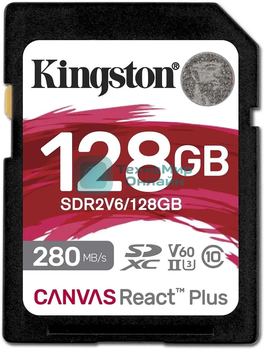 Флеш карта SDXC Kingston SDR2V6/128Gb Canvas React Plus w/o adapter 128Gb