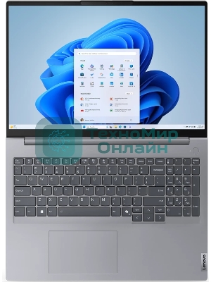 Ноутбук Lenovo Thinkbook 16 G7 IML Core Ultra 5 125U 8Gb SSD 512Gb Intel Graphics 16