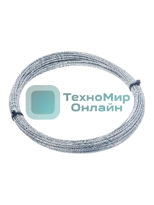 Трос стальной СТРОЙМЕТИЗ 4141041 2.0 мм DIN 3055 цинк (уп.10 м) подвес