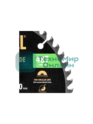 Пильный диск по дереву Denzel ф190 х 30 мм, 48 зубьев, тонкий