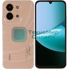 Смартфон Xiaomi Redmi 15C 8/256Gb, оранжевый