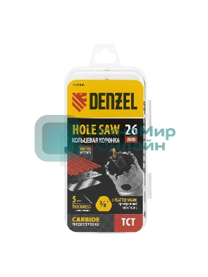 Коронка по металлу Denzel твердосплавная, 26 мм