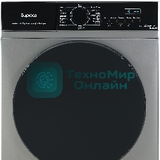 Стиральная машина Бирюса WM-SM812/03 M металлик, загрузка фронтальная 8 кг, 1200 об/мин, класс: А+++