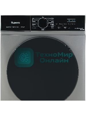 Стиральная машина Бирюса WM-SM812/03 M металлик, загрузка фронтальная 8 кг, 1200 об/мин, класс: А+++