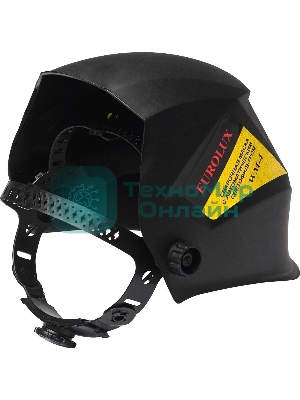 Сварочная маска WM-4 Eurolux