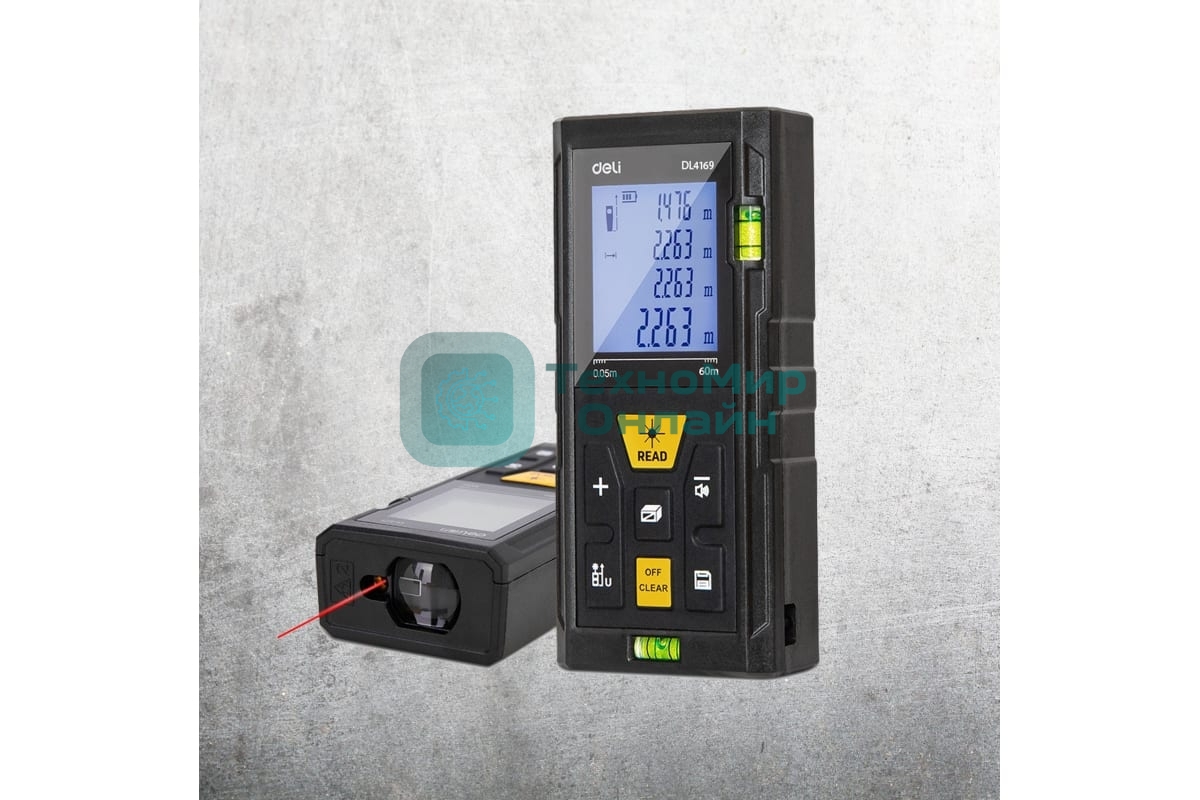 Лазерный дальномер Deli DL4169 (Диапазон измерения 0,05~60м, точность измерения: ±3мм)