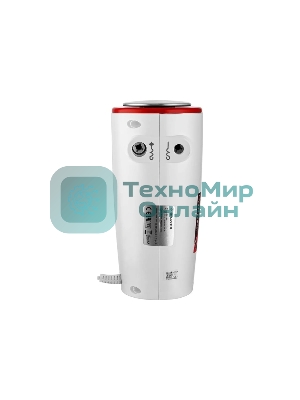 Миксер BRAYER BR1307