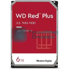 Жесткий диск HDD Western 6TB 5400RPM SATA-III 3.5