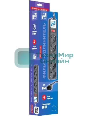 Сетевой фильтр PowerCube, PC 3м, 5р, черный граф. 10А, UPS(C14), SPG5-B3