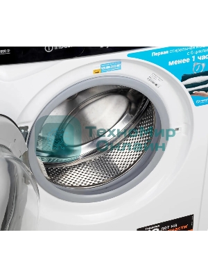 Стиральная машина Indesit EWSB 5085 BK CIS белый, загрузка фронтальная 5 кг, 800 об/мин., класс: А