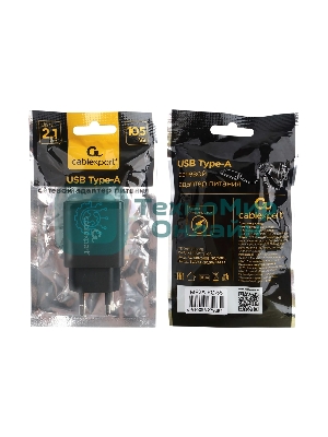 Сетевое зарядное устройство Cablexpert MP3A-PC-55, 10.5Вт, 2.1А, 1хUSB, черный, пакет