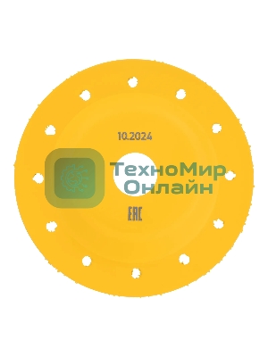 Чашка твердосплавная зачистная Denzel 125 мм, плоская, среднее зерно #16