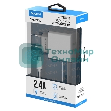 Сетевое зарядное устройство Maxvi CHL-242L 2хUSB 2.4A + литой кабель Lightning 1.2м, белый
