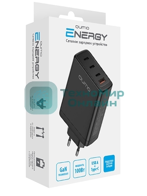 Сетевое зарядное устройство Qumo Energy Charger GaN PD 100 Вт, USB-A + 3 USB Type-C, (0100), черный