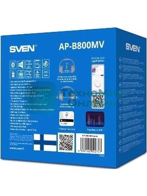 Беспроводные/проводные наушники Sven AP-B800MV серый, полноразмерные, Bluetooth + Jack 3.5 мм, складная конструкция, до 15 ч