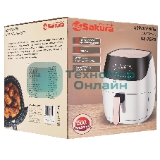 Аэрогриль SAKURA SA-7670 5л