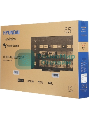Телевизор Hyundai 55
