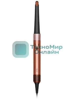 Мультистайлер Dyson Airwrap ID HS08 Amber Silk (Straight+Wavy) янтарный шелк, 1300 Вт, ионизация