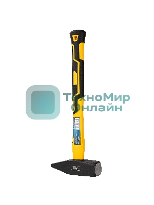 Слесарный молоток Deli DL442010 1000 гр Фиберглассовая рукоять