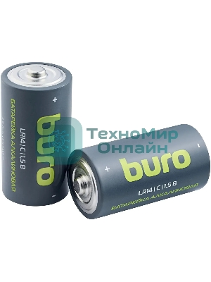 Батарея Buro Alkaline LR14 C 7500mAh (2шт) блистер, 1.5 В