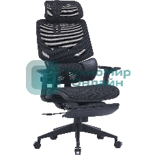 Кресло Cactus CS-CHR-MC01-BK черный, сетка, подголовник