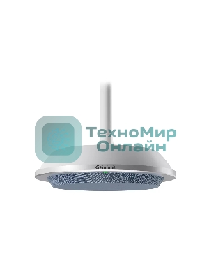 Микрофон Infobit iSpeaker CM710 Микрофонный массив, Digital Array Ceiling Microphone, support daisy-chain