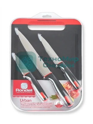 Набор ножей Rondell RD-1010 3 шт с разделочной доской