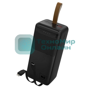 Портативный аккумулятор MORE CHOICE (4620202552839) PB59-40 40000mAh 1USB+1Type-C+1micro USB 3.0A 22.5W PD20WP, черный