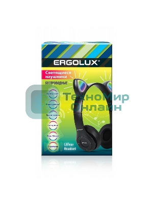 Наушники накладные беспроводные Ergolux ELX-BTHP02-C02 черный