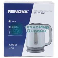 Чайник электрический Renova KT17P-01W Пластик