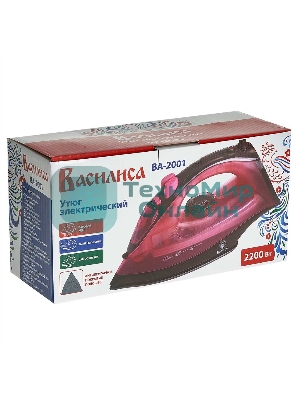 Утюг ВАСИЛИСА ВА-2001 розовый с корич., 2200 Вт