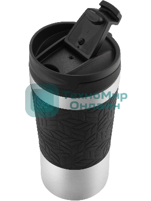 Термокружка Rondell RDS-1818 400 мл Coupage