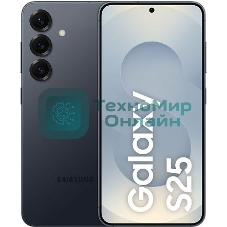 Смартфон Samsung Galaxy S25 12/512Gb, черный