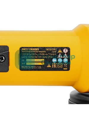 Угловая шлифовальная машина Denzel AGL150-1350, 1350 Вт, 150 мм, 8500 об/мин