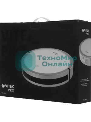 Робот-пылесос Vitek VT-1804 белый/серый, 2500 мАч Li-Ion, уборка сухая/влажная, пылесборник контейнер 0.45 л