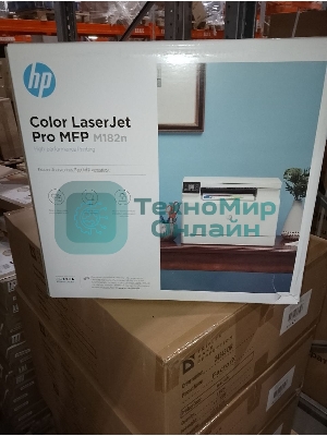 (Поврежденная упаковка) МФУ лазерный HP Color LaserJet Pro MFP M182n (7KW54A) A4 Net белый (Новый товар  в заводской упаковке  с повреждениями)