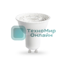 Лампа светодиодная Ambrella light 190716 LED MR16 7W IC GU10 6400K 175-265V 38°