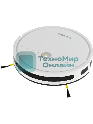 Робот-пылесос Starwind SRV4575 белый, 15 Вт, 2000 мА·ч Li-Ion, уборка влажная/сухая, пылесборник контейнер 0.3 л